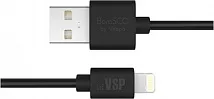 Дата-кабель USB-8pin; 2А;1м; черный Borasco