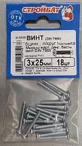 Винт М3*25 полукруг DIN7985 цинк (18 шт.) (Стройбат)