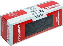 Саморез по дереву 3,5*35 (200 шт.) (Стройбат)