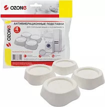 Антивибрационные подставки белые OZON