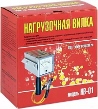 Нагрузочная вилка НВ-01 ( для проверки АКБ, 100А)