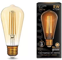 Лампа LED ST64 E27 2400К 8Вт 740Лм Amber Filament Gauss