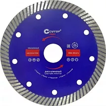 Диск алмазный сегментный 230*3,0*22  сверхтонкий CUTOP