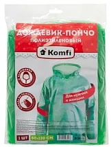 Дождевик-пончо полиэтиленовый с рукавами, зеленый DPH005E