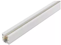 Шинопровод XTS4200-3 2м, белый