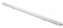 Светильник герметичный LED LUMIA II, белого цвета, 20W, 2600lm, 4000K, AC220-240V, IP66 GTV