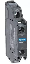 Доп. контакт бок. AX-3C/11 (1но+1нз, для NXC 06-225) CHINT