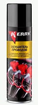Осушитель проводов KERRY 335мл