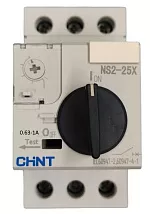 Авт. защиты эл. двигателя NS2-25X (0.63-1A) CHINT