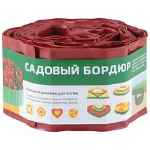 Бордюрная лента гофрированная  90мм *9м коричневая