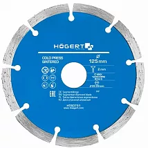Диск алмазный сегментный 125*2*22 HOEGERT