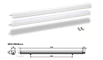 Светильник линейный LED WP-E 44W 4000K 4800Lm аварий IP65 1200 VS