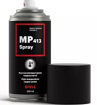 Высокотемпературная медная паста MP-413 SPRAY (210мл) (Effele)