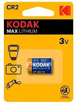 Элемент питания MAX Super CR2 (KODAK)