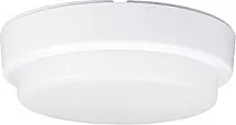 Светильник LED ЖКХ 8W 680Lm 4000K IP65 круг GAUSS