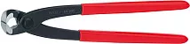 Клещи торцевые 250мм KNIPEX