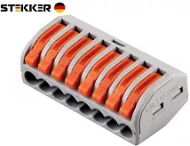Клемма рычажковая 8 отверстий 0,08-2,5 (СМК 222-418) серая (STEKKER)