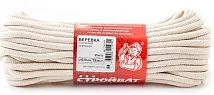 Веревка хлопковая 6 мм плетеная (15м) (Стройбат)