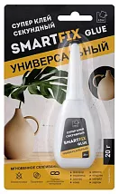 Супер-клей универсальный SmartFix GLUE, 20 гр, бл. 1 шт, A.D.M./96/12