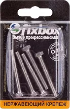 Болт М5*40 DIN933 нерж. (5 шт.) (Стройбат)