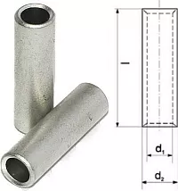 Гильза медная луженая ГМЛ 50-11 (ЗЭТАРУС)