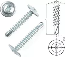 Саморез с прессшайбой со сверлом 4,8*100 (250 шт.) (Tech-KREP)