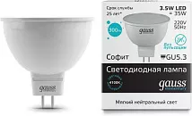 Лампа LED MR16 GU5.3 4100К 3.5Вт 300Лм Elementary Gauss