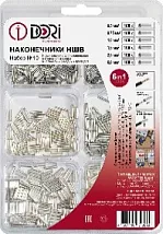 Кабельный наконечник НШВ (Набор №10) (DORI)