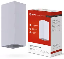 Светильник уличный двусторонний НБУ CUBE-2хGU10-WH алюминиевый под лампу 2хGU10 белый IP65 IN HOME