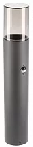 Светильник садовый MEDIO-P 50 PIR с датчиком движения E27, MAX.15W, IP54, столбик, графит GTV