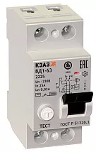УЗО ВД1-63-2240 40/2 30мА, тип AC, 4,5кА КЭАЗ