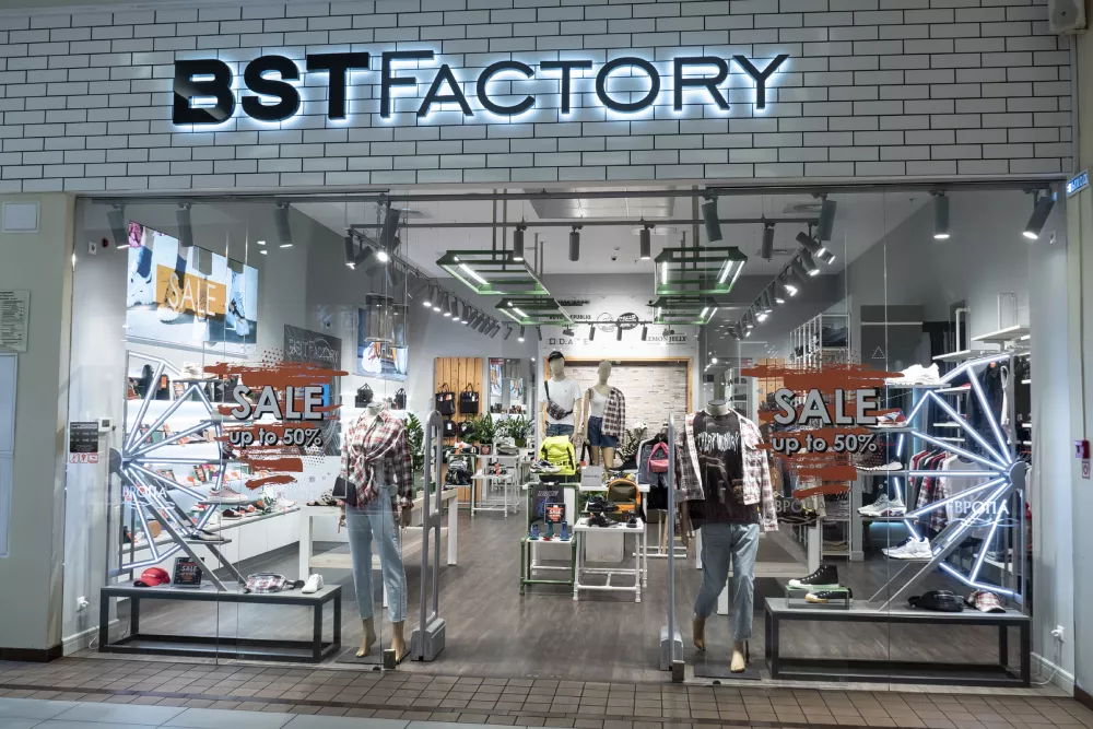 Магазин  BST Factory