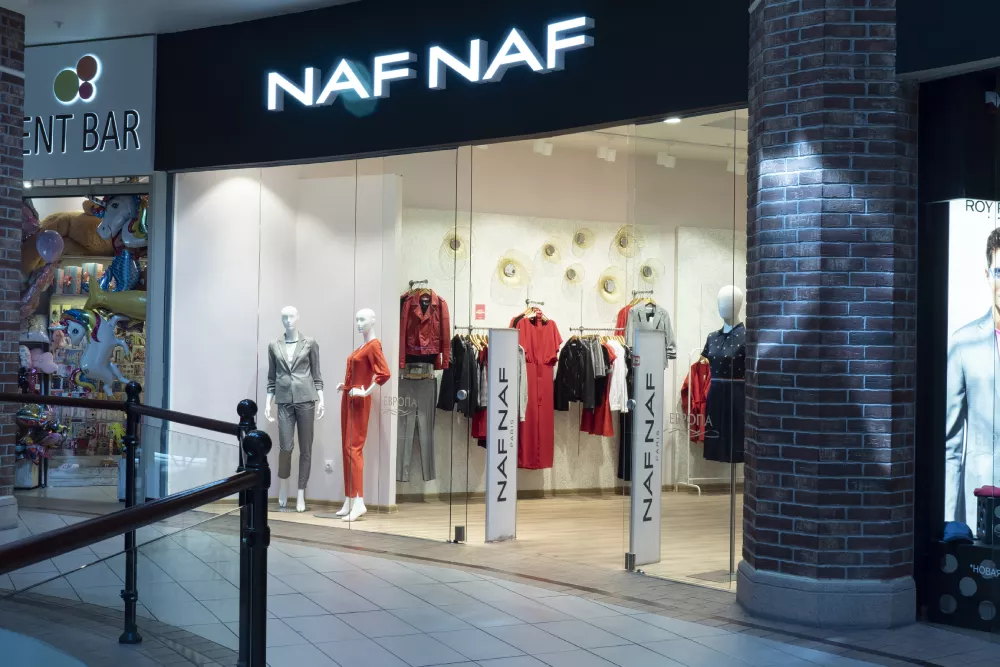 Магазин NAF NAF